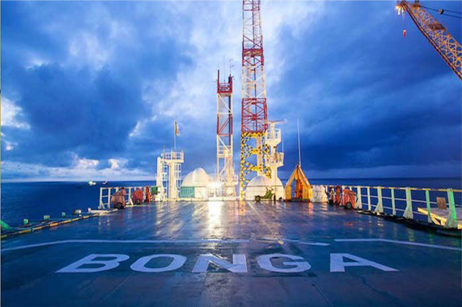 Nigeria offers tax incentives to advance $21 billion Bonga deepwater project